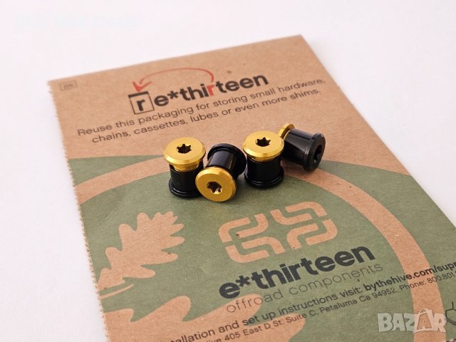 Болтове за плоча E13 / E Thirteen 7.5mm, снимка 2 - Части за велосипеди - 43544424