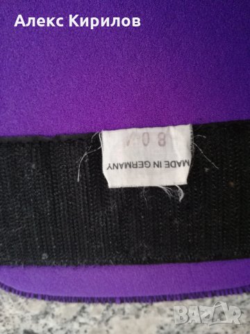 ,,Held"мотоциклетен колан, снимка 5 - Спортна екипировка - 27104990