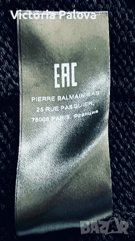 Мъжка дизайнерска жилетка оригинал BALMAIN PARIS  висша мода, снимка 14 - Други - 53299467