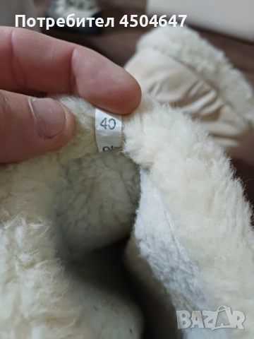 Дамски апрески 40 номер., снимка 5 - Дамски апрески - 52804427