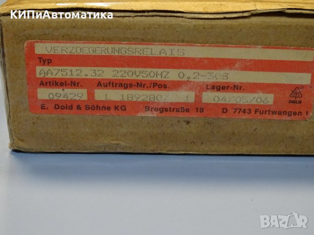 реле време E.DOLD AA7512.32 time relay 0.2-30s, снимка 9 - Резервни части за машини - 39383029