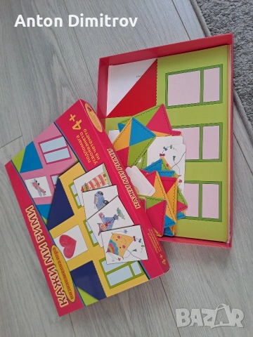 Интерактивни детски игри, снимка 3 - Образователни игри - 53492000