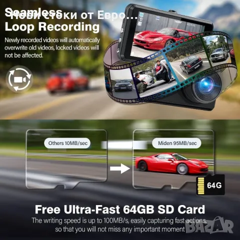 Даш камера Full HD WDR S7 с задна камера и карта 64G SD
2K камера с двойно табло за автомобили, снимка 2 - Аксесоари и консумативи - 50335934