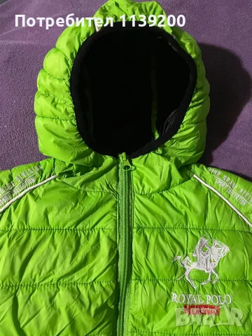 Зелено олекотено яке момче 8г Geographical Norway, снимка 14 - Детски якета и елеци - 49007833