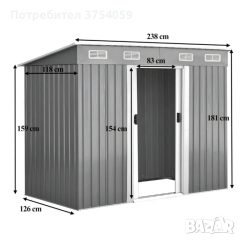 Метална градинска къща за инструменти с вентилация и заключване, снимка 2 - Градински мебели, декорация  - 53124488