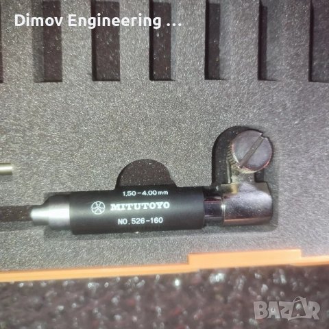 Вътромер 1,50-4,00мм Mitutoyo , снимка 3 - Други инструменти - 49342325