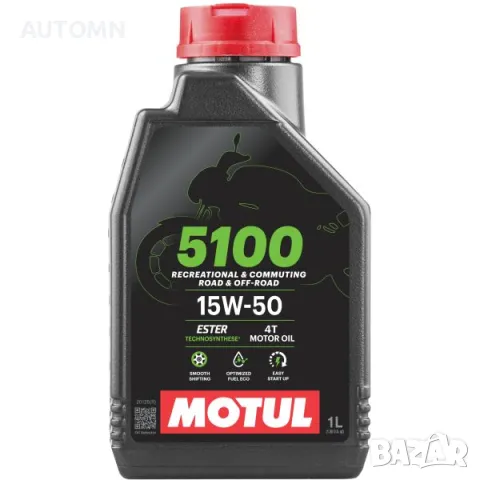 Motul 5100 4T 15W-50 1 L (код 104080) – Technosynthese® Ester полусинтетично моторно масло за 4-такт, снимка 1