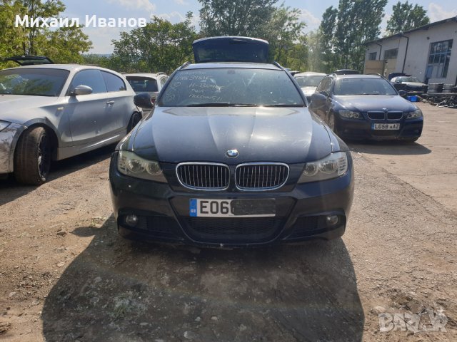 На части БМВ Е91 320д 184 // BMW Е91 320d 184, снимка 1 - Автомобили и джипове - 36775154