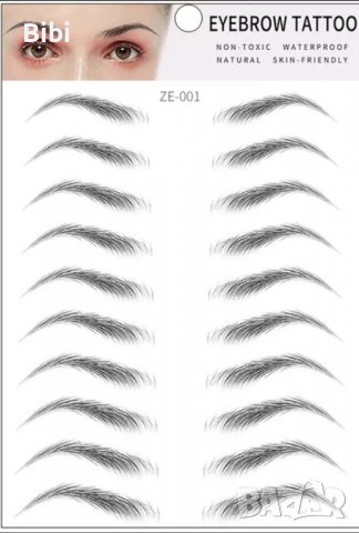 Водоустойчиви татуировки за вежди, снимка 5 - Козметика за лице - 39756037