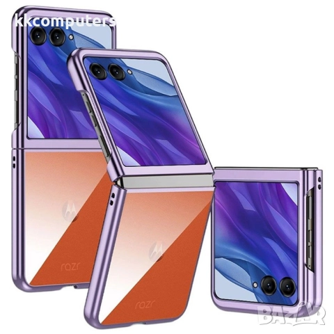 Motorola Razr 50 Ultra 5G Electroplating Удароустойчив Калъф и Протектор, снимка 4 - Калъфи, кейсове - 52200612
