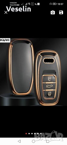  предпазен калъв за ауди А1, снимка 1