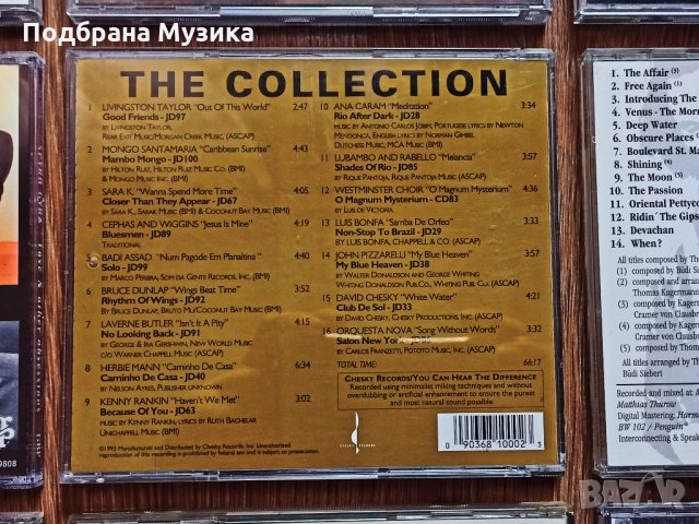 Дискове от сащ , снимка 2 - CD дискове - 35576427