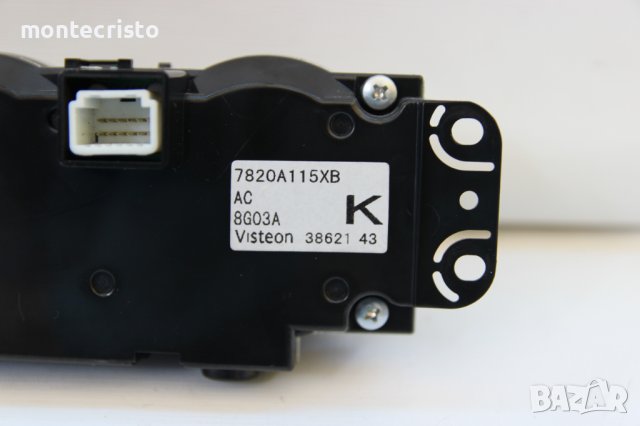 Панел климатик Mitsubishi Outlander (2007-2012г.) 7820A115XB / 3862143 управление климатроник, снимка 5 - Части - 38186119