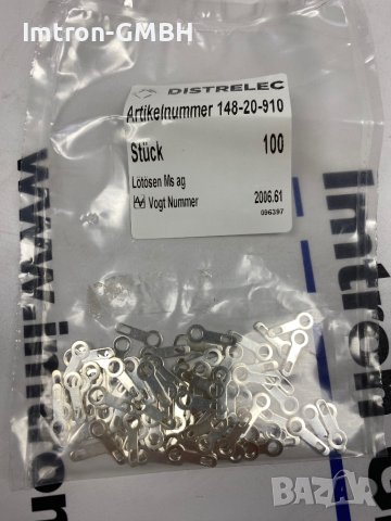  Уши за запояване DISTRELEC вътрешен диаметър - 3,2 mm, месинг, Vogt, снимка 2 - Друга електроника - 43984079