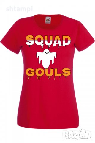 Дамска тениска Squad Gouls,Halloween,Хелоуин,Празник,Забавление,Изненада,Обичаи,, снимка 3 - Тениски - 38138295
