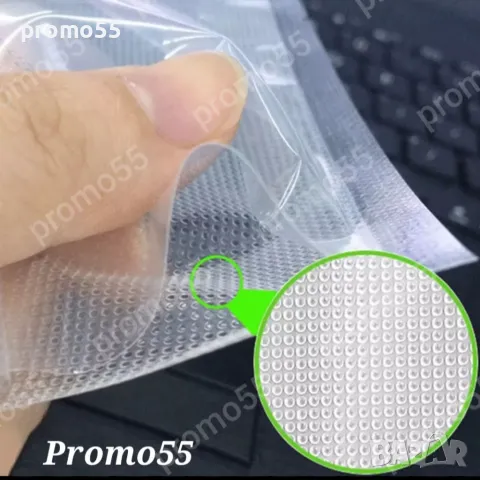 Пликове за Вакумиране на Храна Размер 20х30см. - 100 Бр., снимка 3 - Кутии за съхранение - 48617420