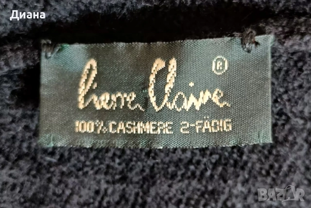 Мъжки пуловери и жилетки с цип-кашмир,мерино, снимка 10 - Пуловери - 52772111