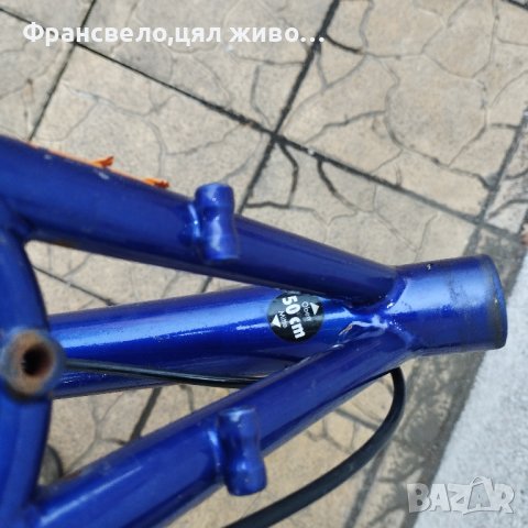 Рамка за велосипед колело размер 50 centurion , снимка 2 - Части за велосипеди - 39384592