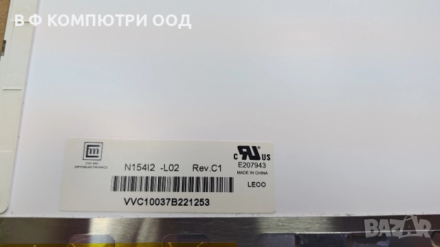 Използвана матрица за лаптоп N154I2-L02 Rev.C1, снимка 3 - Части за лаптопи - 52546516