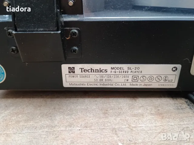 Technics SL-20 Turntable belt-drive, снимка 14 - Грамофони - 48831310