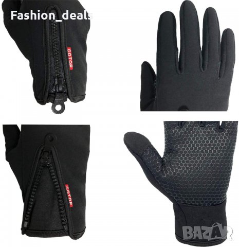 Нови мъжки ръкавици за колоездене, катерене, спорт за Сензорен екран, снимка 6 - Ръкавици - 34898841