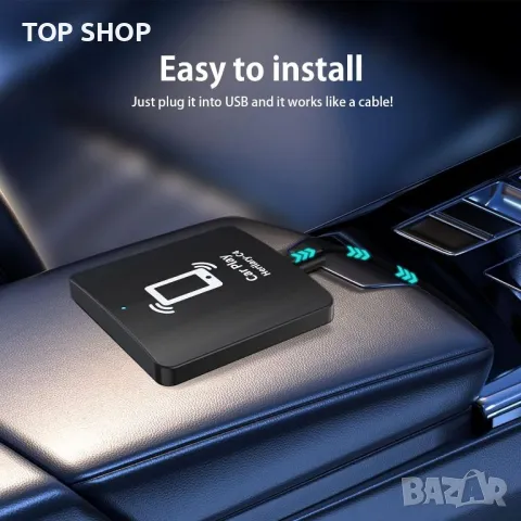 Carplay Herilary C4 Безжичен адаптер за кола, снимка 3 - Аксесоари и консумативи - 49157945