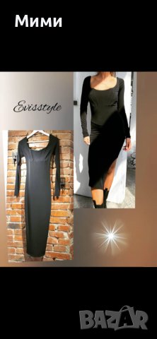 EVIS уникална нова черна рокля, снимка 2 - Рокли - 38497270