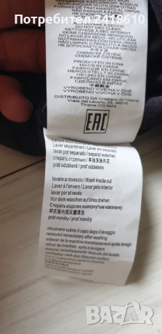 Aeronautica Militare Mens Jacket Size 58 / XL - 2 XL ОРИГИНАЛ! 2бр. Мъжки преходни Якета!, снимка 12 - Якета - 51609426