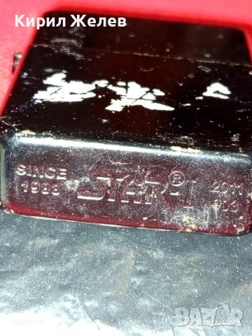 Метална запалка тип ZIPPO работи иска зареждане за КОЛЕКЦИЯ ДЕКОРАЦИЯ 51625, снимка 3 - Запалки - 53602416