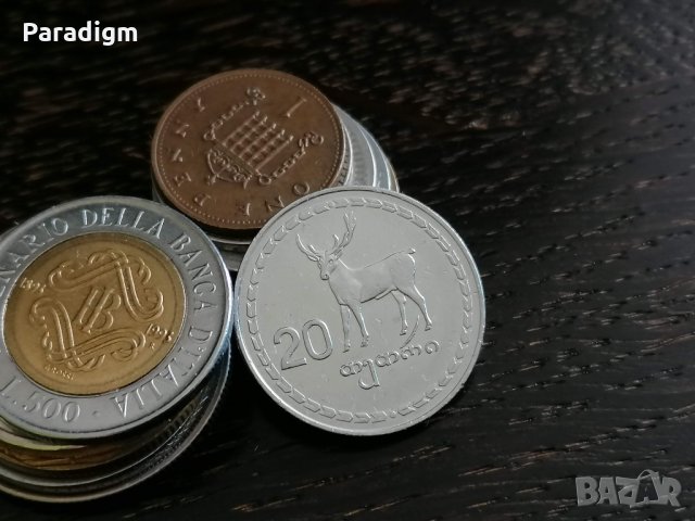 Монета - Грузия - 20 тетри | 1993г., снимка 1 - Нумизматика и бонистика - 33603173