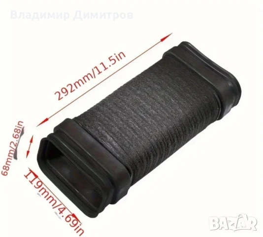Въздуховод въздушен филтър BMW e90/e91 318D/320D m47, снимка 2 - Части - 50587318