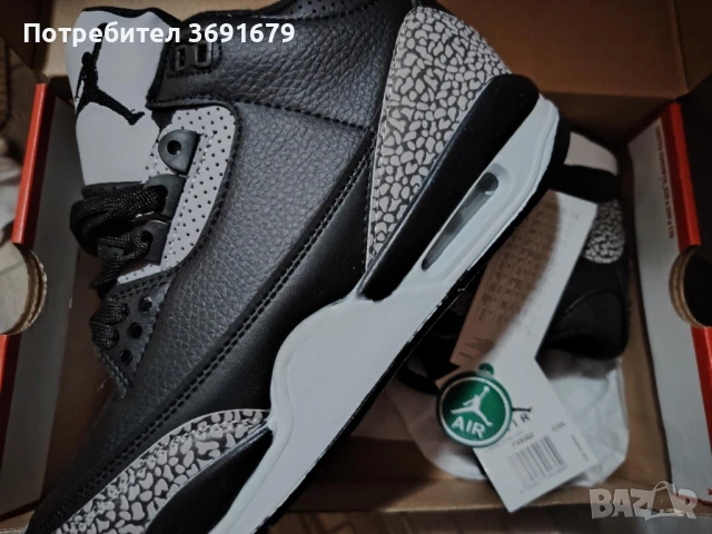 Маратонки "Jordan" 4, снимка 2 - Маратонки - 50785384