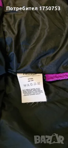 Софтшел ски яке Reima, снимка 7 - Детски якета и елеци - 48590595