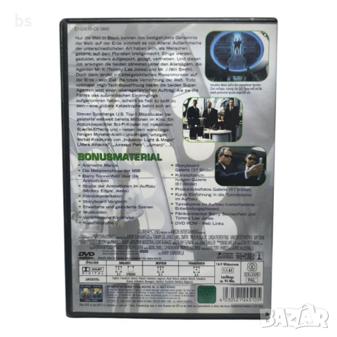 Мъже в черно - DVD -R колекционерско издание с бг субс , снимка 2 - DVD филми - 46864563