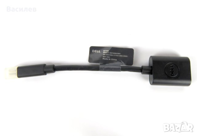 Оригинални адаптери DELL - DANARBC084, DA200g, DAYANBC084, снимка 11 - Кабели и адаптери - 42952960
