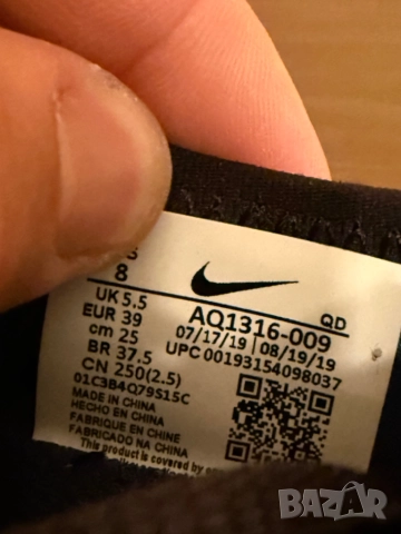 Дамски маратонки Nike Free Vivid Purple | 39, снимка 5 - Маратонки - 52517146