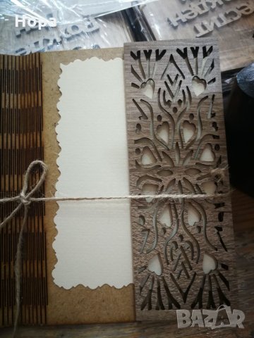 Книга с пожелание и джоб за парички от МДФ  , снимка 3 - Декорация за дома - 33323465