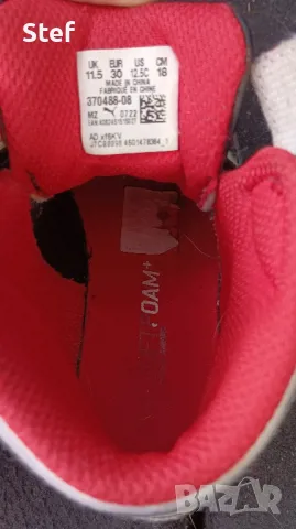 детски маратонки puma