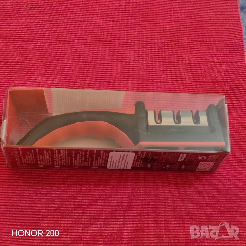 Острилка за точене на ножове. 