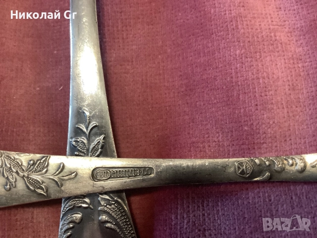 Сервиз за маса  посребрен  времената за СССР  експортна версия  знак за качество  24 броя , снимка 6 - Сервизи - 52790526