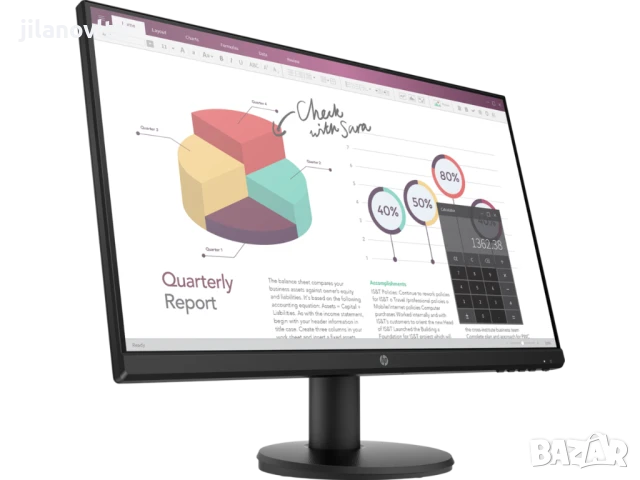 Монитор HP P24v G4 1920x1080 с 12 месеца гаранция, снимка 3 - Монитори - 50898322