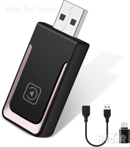 Карплей от  WEEESHOOA