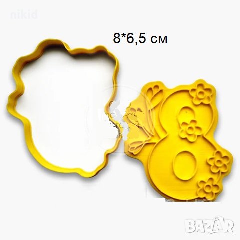 8 МАРТ с цветя пластмасов резец форма фондан тесто бисквитки