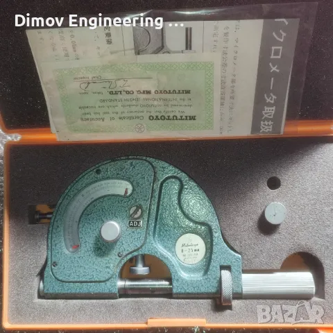 Пасаметър 0-25мм Mitutoyo 