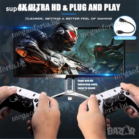 Игрова конзола с вградени игри, TV Game Stick Pro, Super Mario, снимка 4 - Други игри и конзоли - 52447354