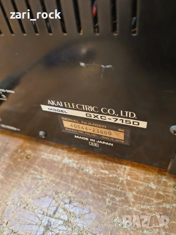 Дек AKAI GXC-715 D, снимка 7 - Декове - 53494409