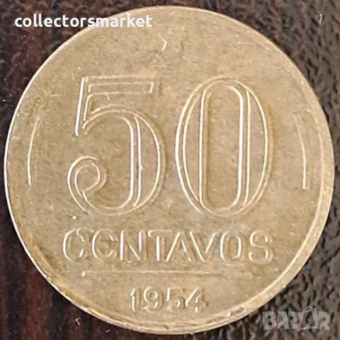 50 центаво 1954, Бразилия