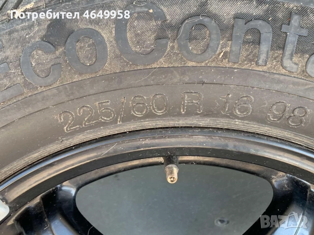 Продавам резервна гума тип патерица за Мерцедес S класа +крик и оригинални инструменти, снимка 11 - Гуми и джанти - 52444526