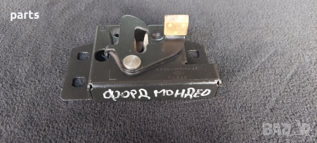 Ключалка Преден Капак Форд Мондео - 93BB16701AF N , снимка 6 - Части - 29536792