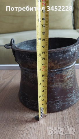 бакърче медно ретро за ценители , снимка 7 - Антикварни и старинни предмети - 52911701